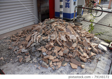 A pile of rubble A pile of rubble 79148172