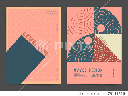Modern Geometric art Poster Design Template Set. Best for poster, web art, brochure, identity, cover. Geometric brutalist background with dynamic retro elements. Vector trendy illustration. 79151816