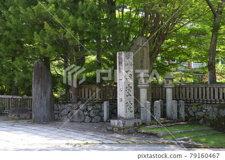 Koyasan Nishimuroin entrance stone monument Koya Town, Wakayama Prefecture Koyasan Nishimuroin entrance stone monument Koya Town, Wakayama Prefecture 79160467