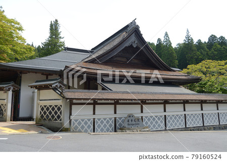 Koyasan Rengejoin Temple, Koya Town, Wakayama Prefecture Koyasan Rengejoin Temple, Koya Town, Wakayama Prefecture 79160524