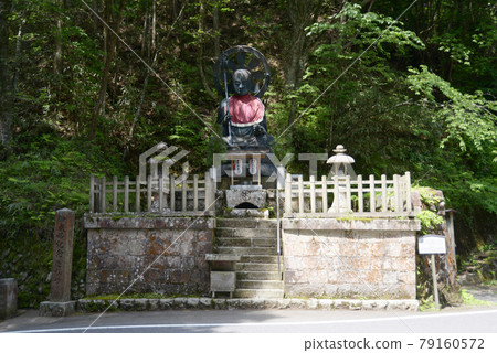 Koyasan Otakejizo, Koya Town, Wakayama Prefecture 79160572