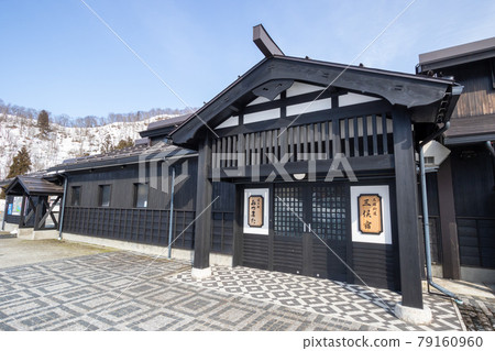 新潟縣湯澤町三俁公路站 新潟縣湯澤町三俁公路站 79160960