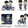 自行車小學生 79162395