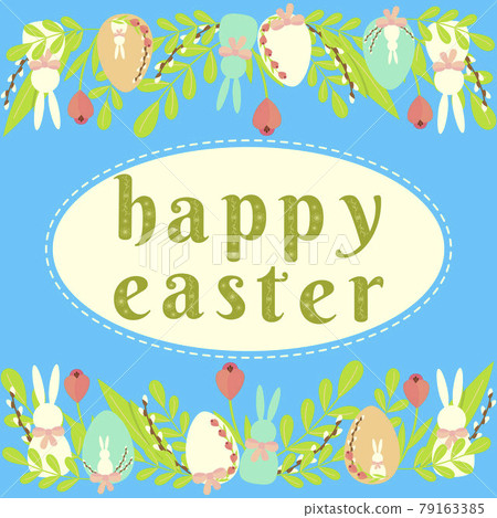 Festive happy Easter card on a blue background 79163385