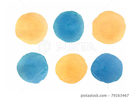 Set of watercolor blue beige stains. Set of watercolor blue beige stains. 79163467