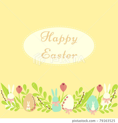 Easter holiday card with inscription and elements separately 79163525