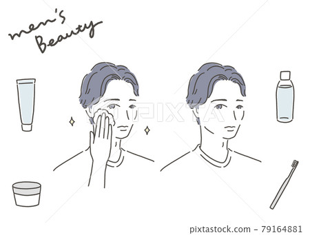 男士美容（帶顏色） 79164881