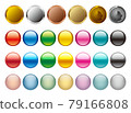 Button icon set 79166808