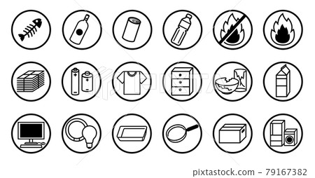 Garbage separation various mark set illustrations 79167382