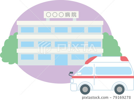 醫院和救護車 79169278