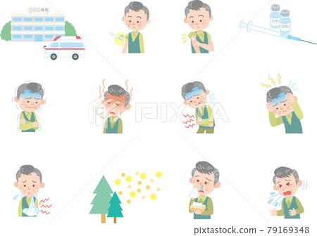 Illness Symptoms Medical Set_Elderly Men 79169348