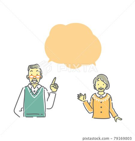 Line drawing illustration guided by a smiling senior couple 79169803