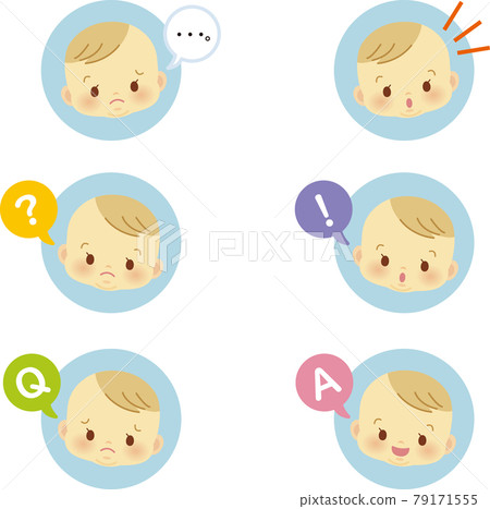 Illustration material: Icon mark series in which a cute baby shows emotions and emotions. No main line 5 Illustration material: Icon mark series in which a cute baby shows emotions and emotions. No main line 5 79171555