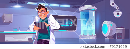 Modern science laboratory with equipment and man 79171639