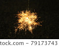 Sparkler Sparkler 79173743