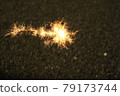 Sparkler Sparkler 79173744