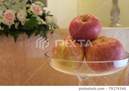Apple offerings 79174348