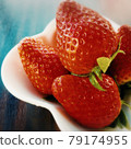 Ichigo 2 79174955