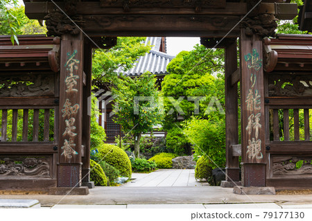 Takahata Fudoson Kongoji Temple Dainichido and Sanmon 79177130