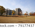 紅葉公園秋景 79177437