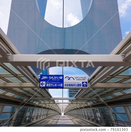 Teleport Bridge is a pedestrian bridge that connects the Daiba and Aomi districts in Odaiba, Tokyo. Teleport Bridge is a pedestrian bridge that connects the Daiba and Aomi districts in Odaiba, Tokyo. 79181303