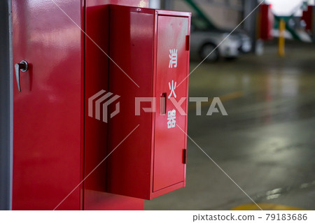 滅火器 滅火器 79183686