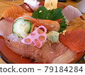 金澤海鮮蓋飯 79184284