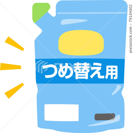 寫有“Refill”字樣的袋子 79184802