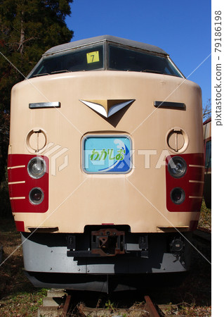 Poppo no Oka: Series 183 (Wakashio) 79186198