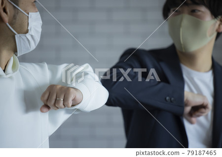 肘部觸摸面罩辦公室 79187465