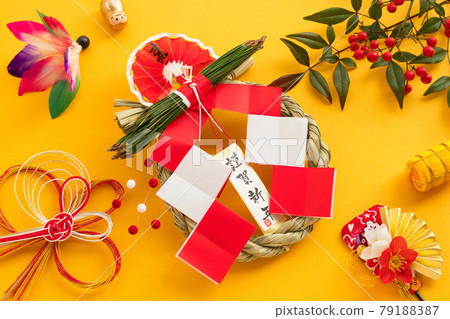 New Year decoration New Year decoration 79188387