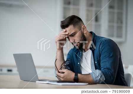 Fatigue, overwork, depression, negative emotions and problems in work and study remote Fatigue, overwork, depression, negative emotions and problems in work and study remote 79190009