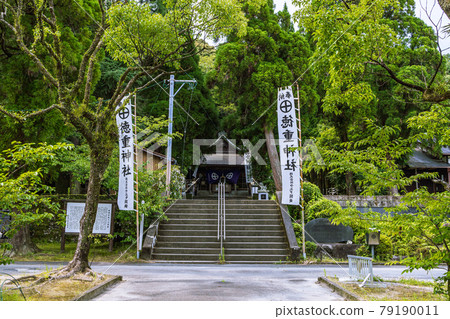Tokushi Shrine Tokushi Shrine 79190011