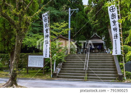Tokushi Shrine 79190025