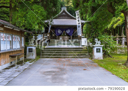 德壽神社 79190028