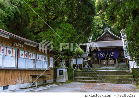 Tokushi Shrine Tokushi Shrine 79190252