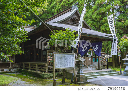 德壽神社 79190258