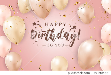 Happy birthday background with ribbon balloons Vector Image