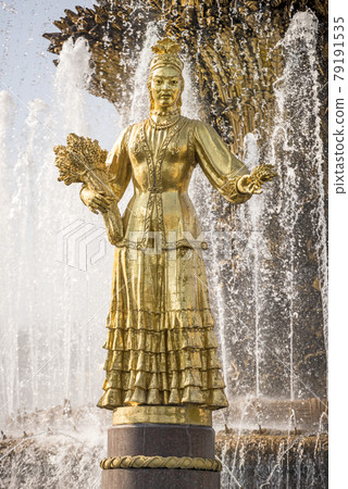 The fountain Friendship of the USSR's The fountain Friendship of the USSR's 79191535