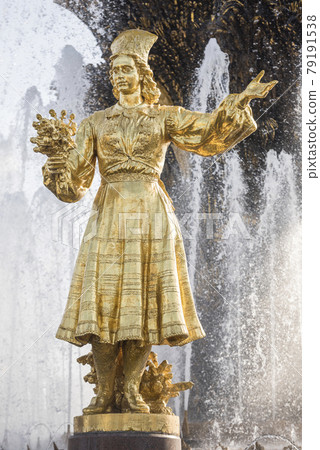 The fountain Friendship of the USSR's The fountain Friendship of the USSR's 79191538