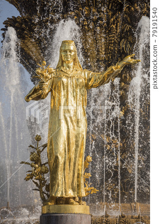 The fountain Friendship of the USSR's The fountain Friendship of the USSR's 79191540