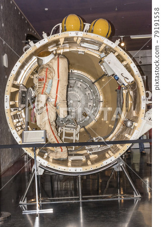 Gateway special compartment space station "Mir" Gateway special compartment space station "Mir" 79191558