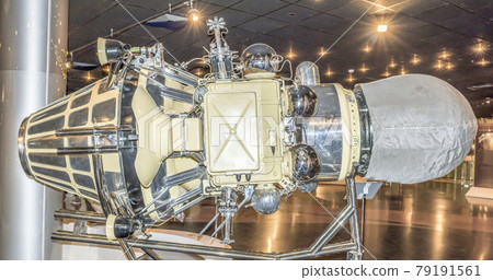 Automated Luna-9 Station Automated Luna-9 Station 79191561