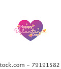 happy valentine day vector design background, with the concept of typography and heart or love 79191582