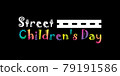 street children's day vector background 79191586