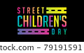 street children's day vector background 79191591
