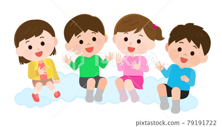 Illustration of children sitting in the clouds... - Stock Illustration ...