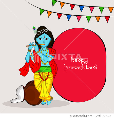 Hindu festival Janmashtami 79192898