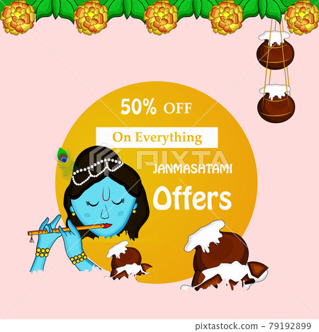 Hindu festival Janmashtami 79192899