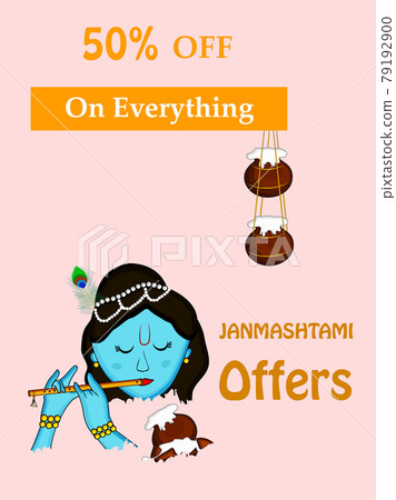 Hindu festival Janmashtami 79192900